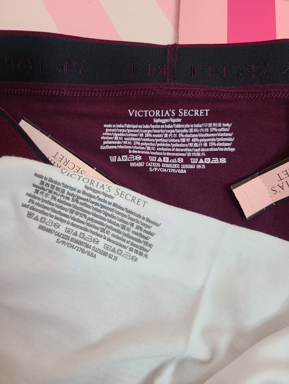 Victoria's Secret 2pk Classic Logo Band Cotton Hiphugger Panties Size Sm - Picture 4 of 4